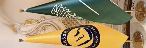 محمد الفارس's banner