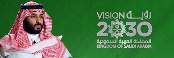 المستهلك السعودي🇸🇦's banner