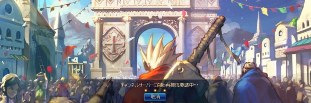 Siamnyx⿻'s banner