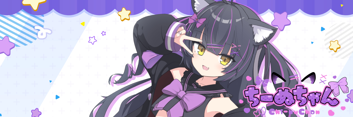ちーぬちゃん＠Vtuber's banner