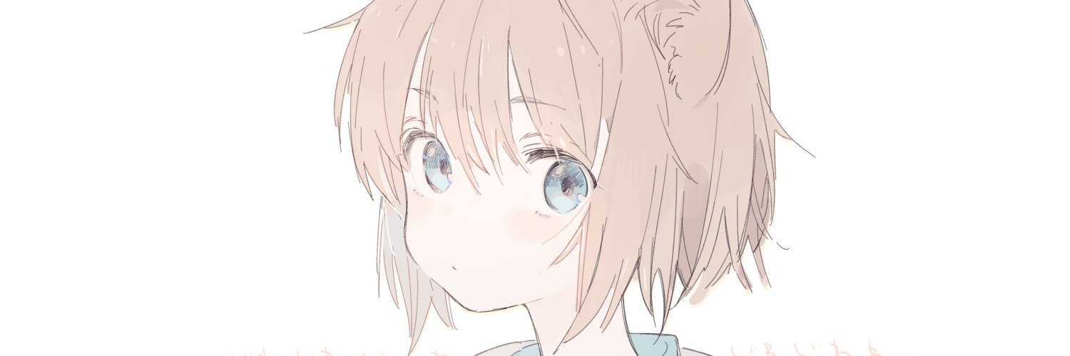 絹谷ゆたか's banner
