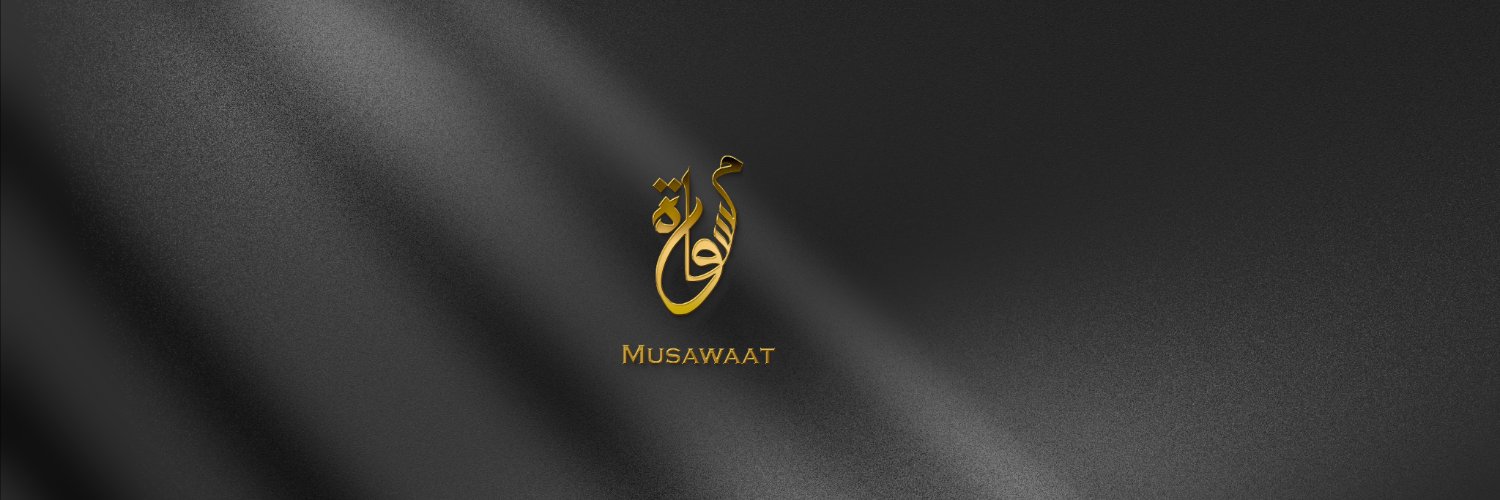مركز مساواة الإعلامي's banner