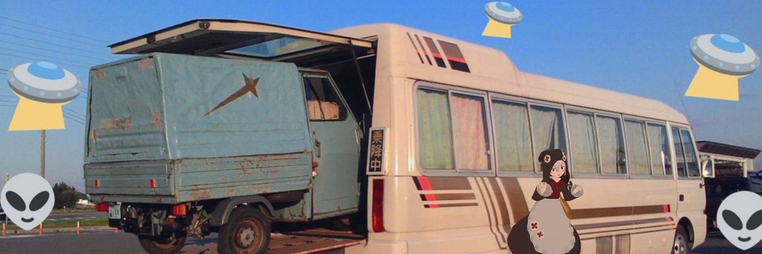 らいおん🚌🛺停車場360's banner