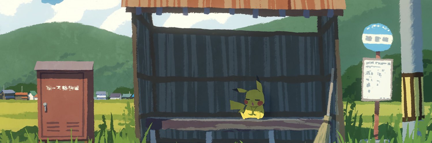 あやか's banner