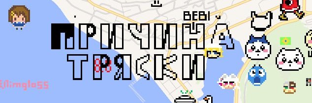 лейка | No AI Club girlboss's banner