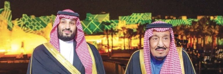 Abdullah's banner
