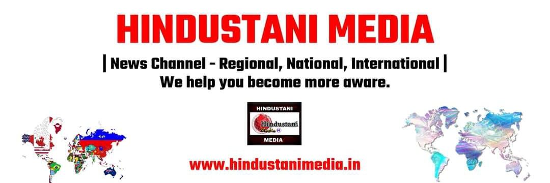 Hindustani Media's banner