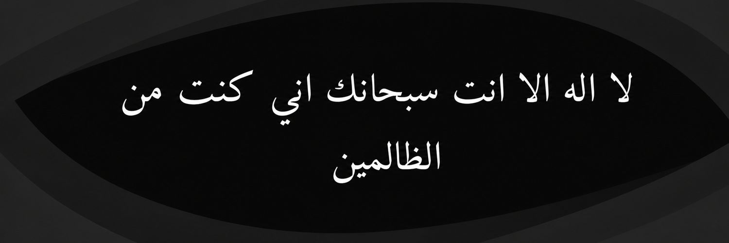 أولكس || Olex☆'s banner