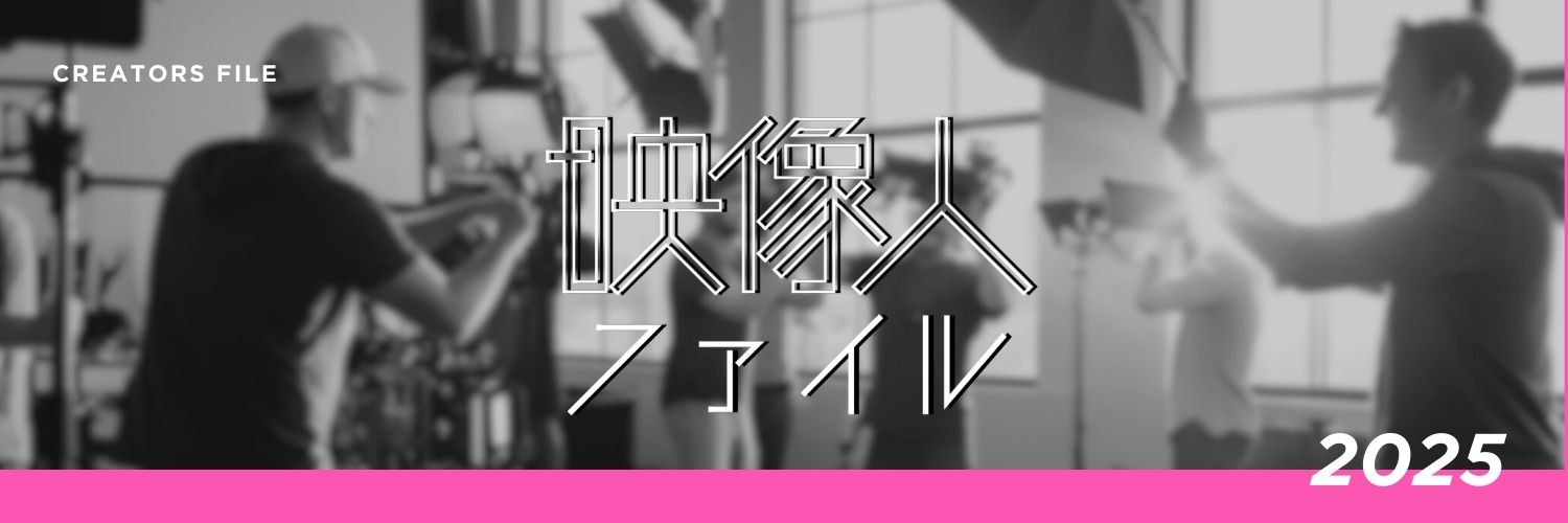 PRONEWS's banner