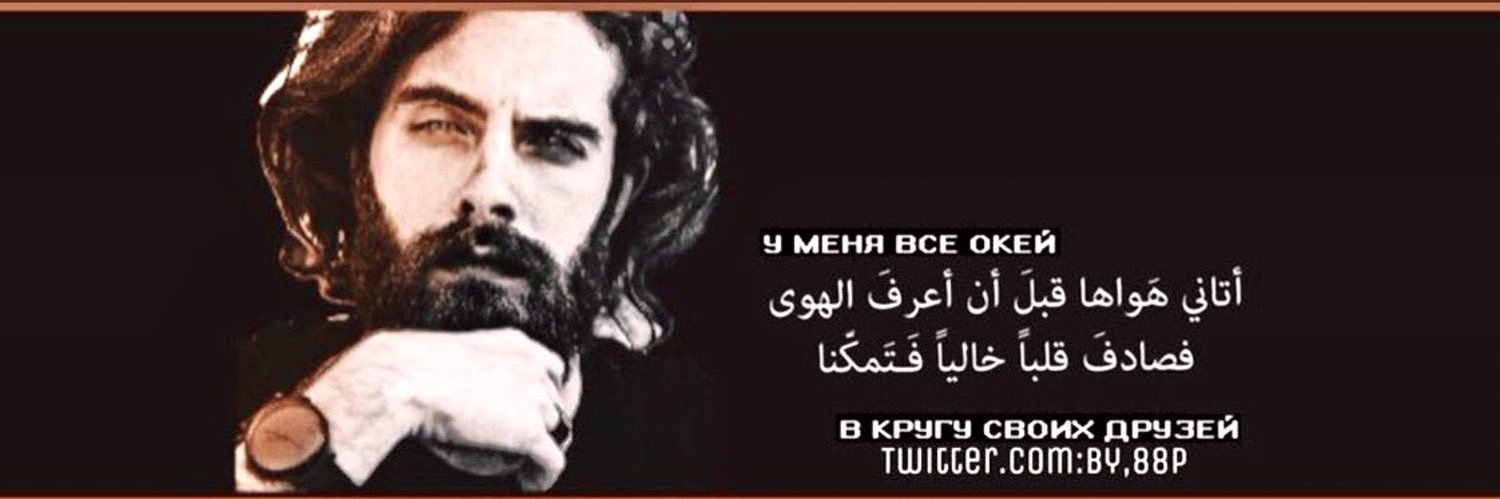 Abdullah Al-Sadhan🍃🍃's banner