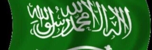 محمد بن راشد الحبشان's banner