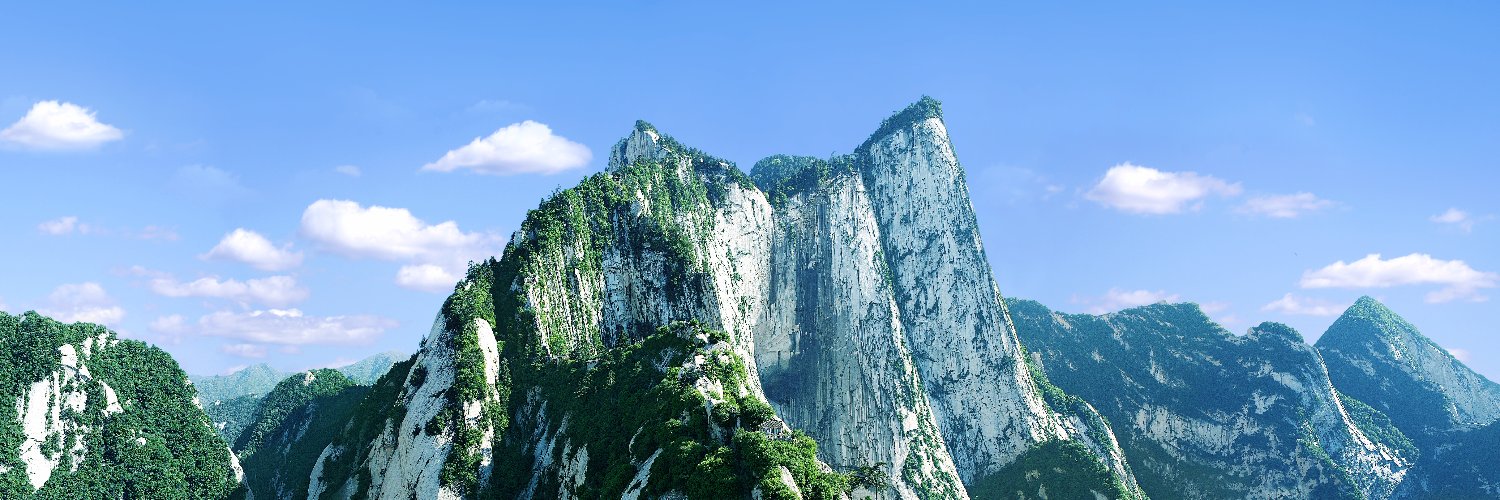人民中国雑誌社's banner