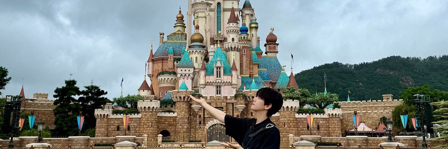 꾸🩷's banner