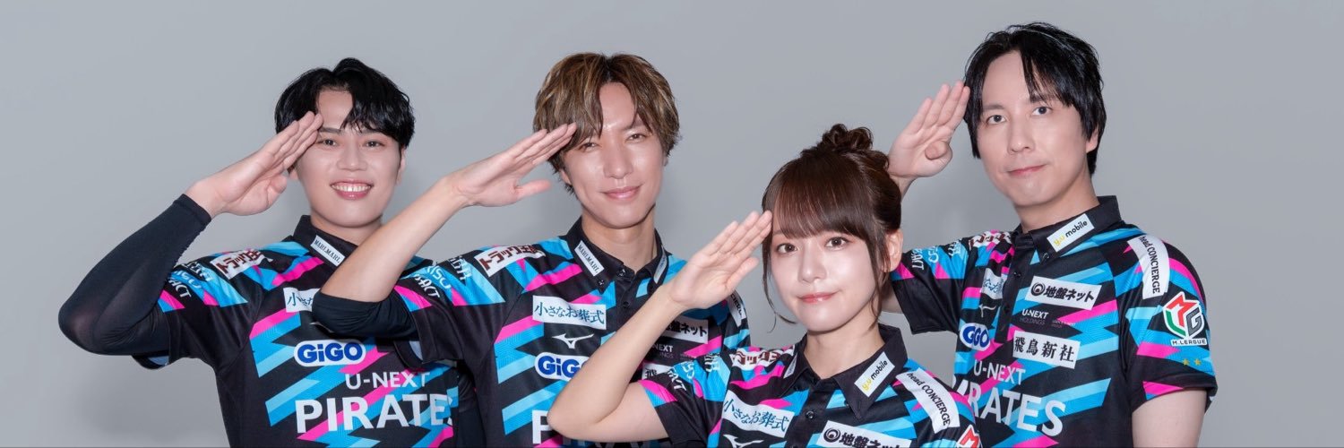 仲林圭🏴‍☠️'s banner
