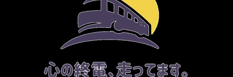 そらみなと🐕's banner
