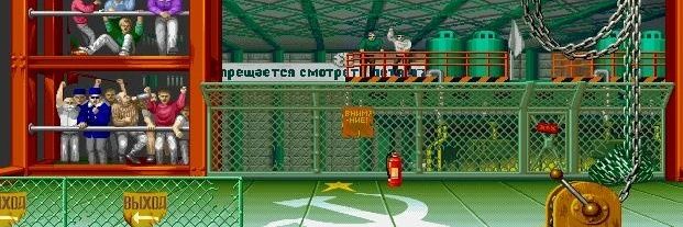 El Ruso Zangief's banner