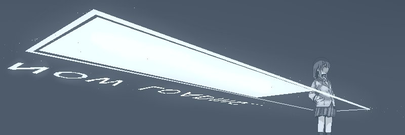 Qki (クキ) 🇨🇭's banner