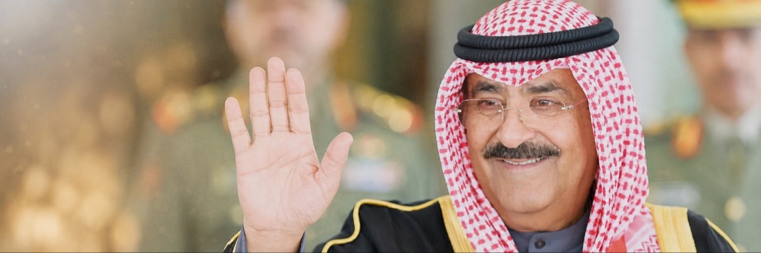 🇰🇼 محمد بسام القطان's banner