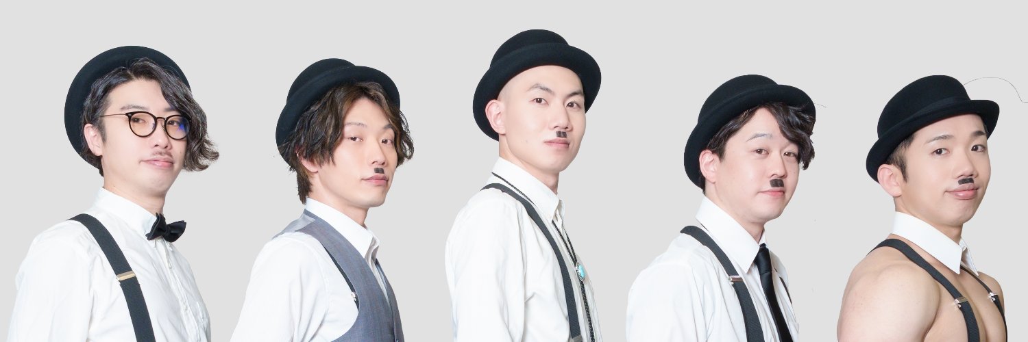 無情報(ノーインフォメーション)'s banner