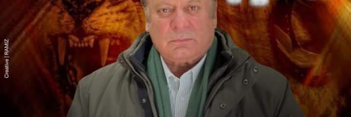 ch irfan ali #نون_کا_جنون's banner