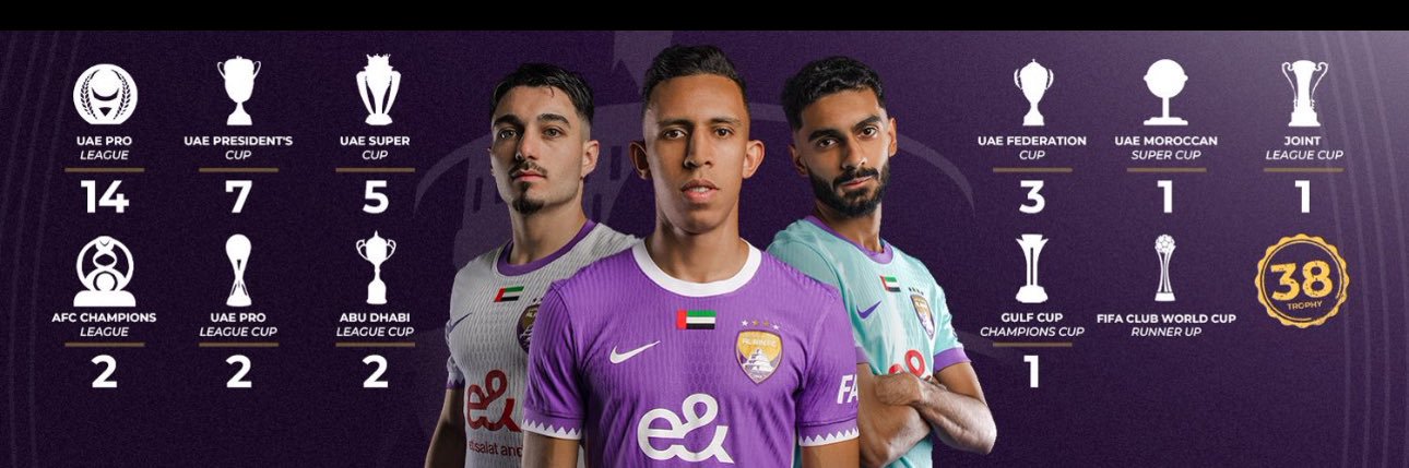 💜حمدسعيدالعامري's banner