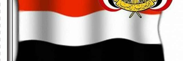 🇸🇦🇾🇪( honin al rhbey)حُنين's banner