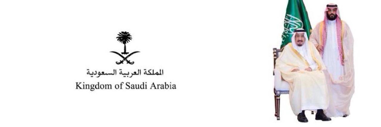 حسين آل منصور's banner