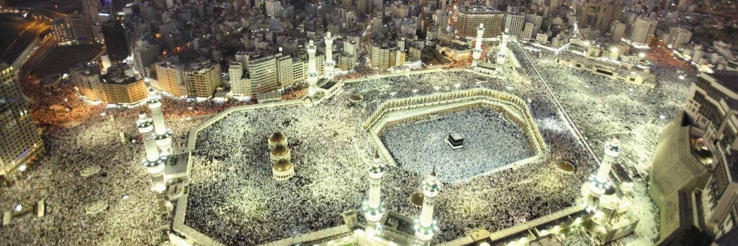 Muslim Matters ♻'s banner