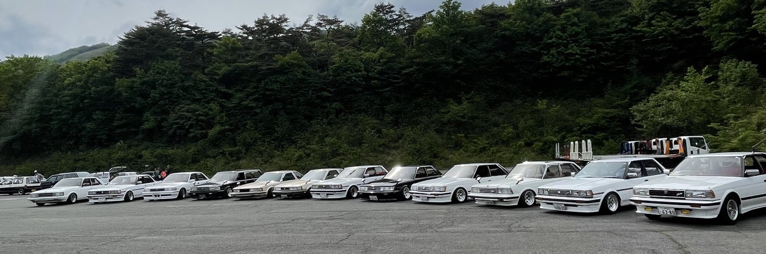 あぱさん's banner