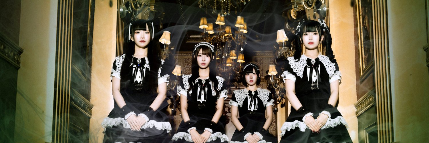 じゅじゅ's banner
