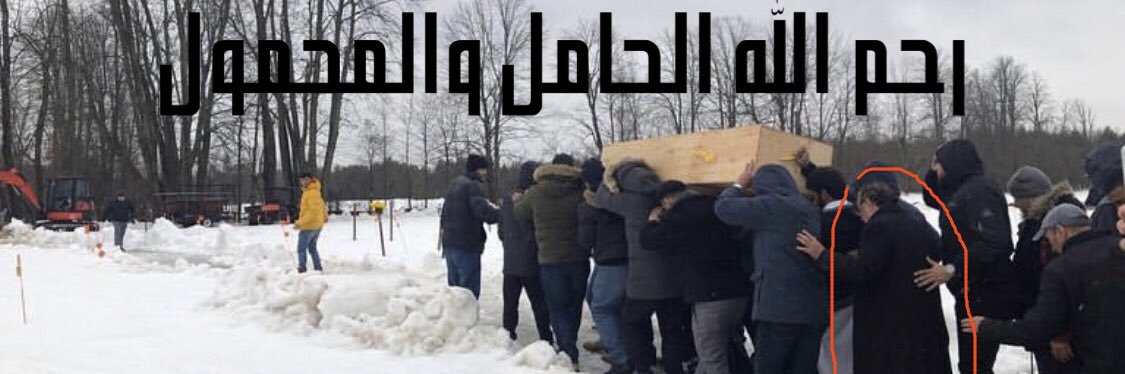 P.Tst.Jasser_Alzafiri's banner