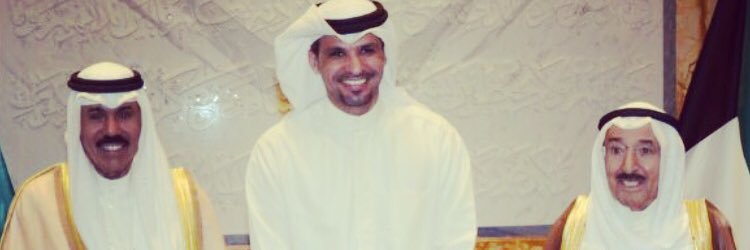 خالد الفضلي's banner