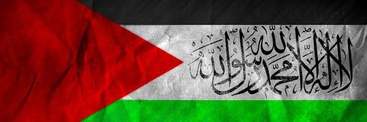 Faiz Al Hind's banner