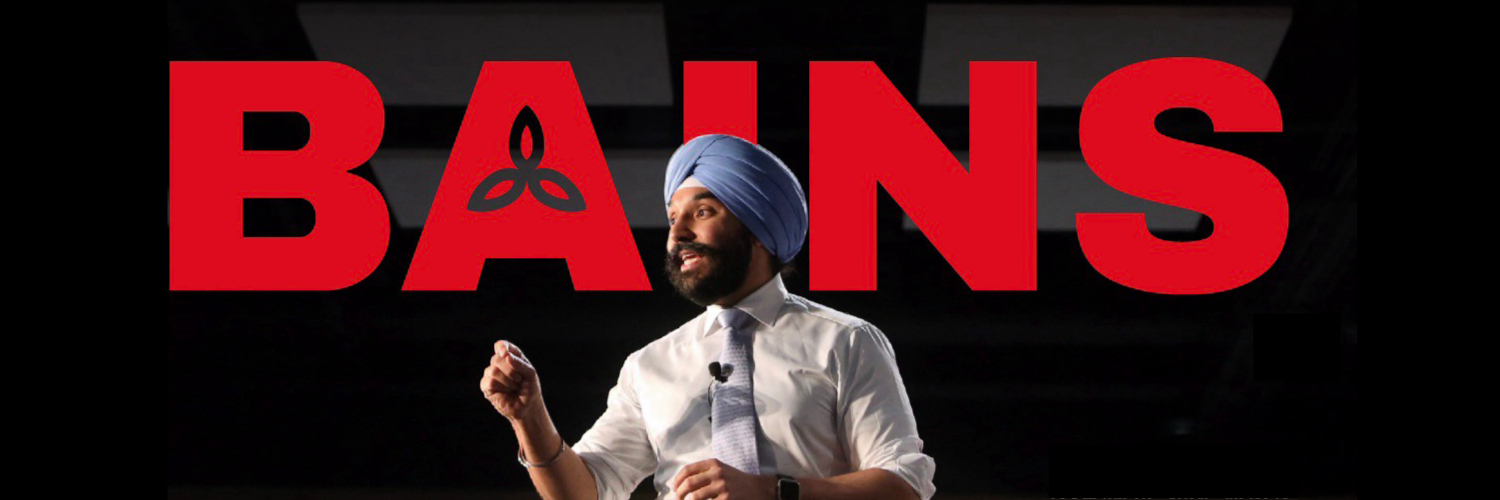 Navdeep Bains's banner