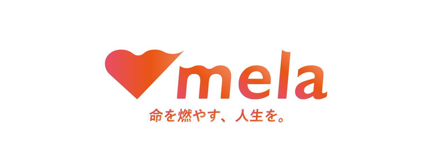 吉田雄輝｜レッド企業の筋肉社長's banner