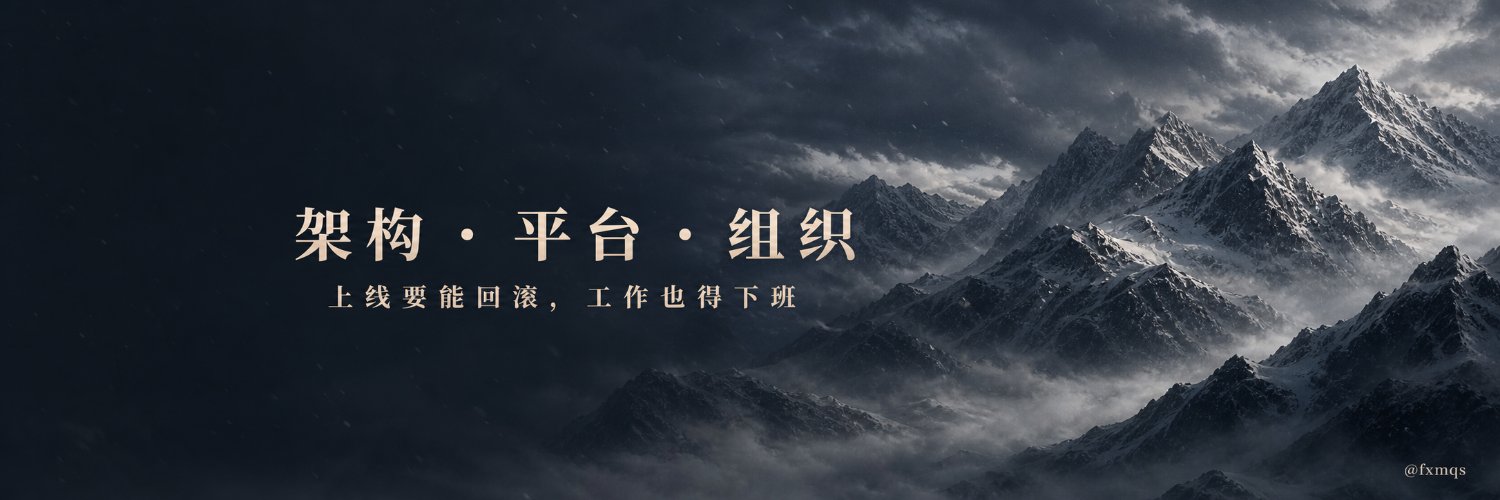 风雪漫千山's banner