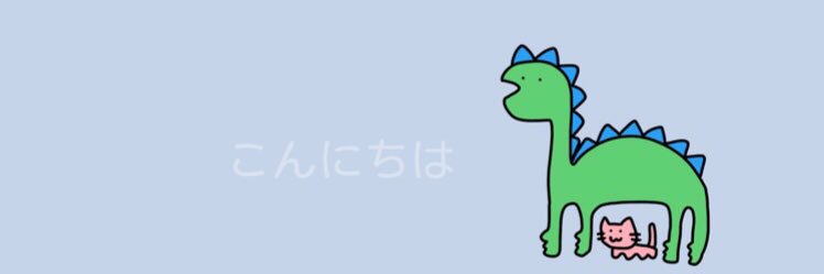 m!o's banner