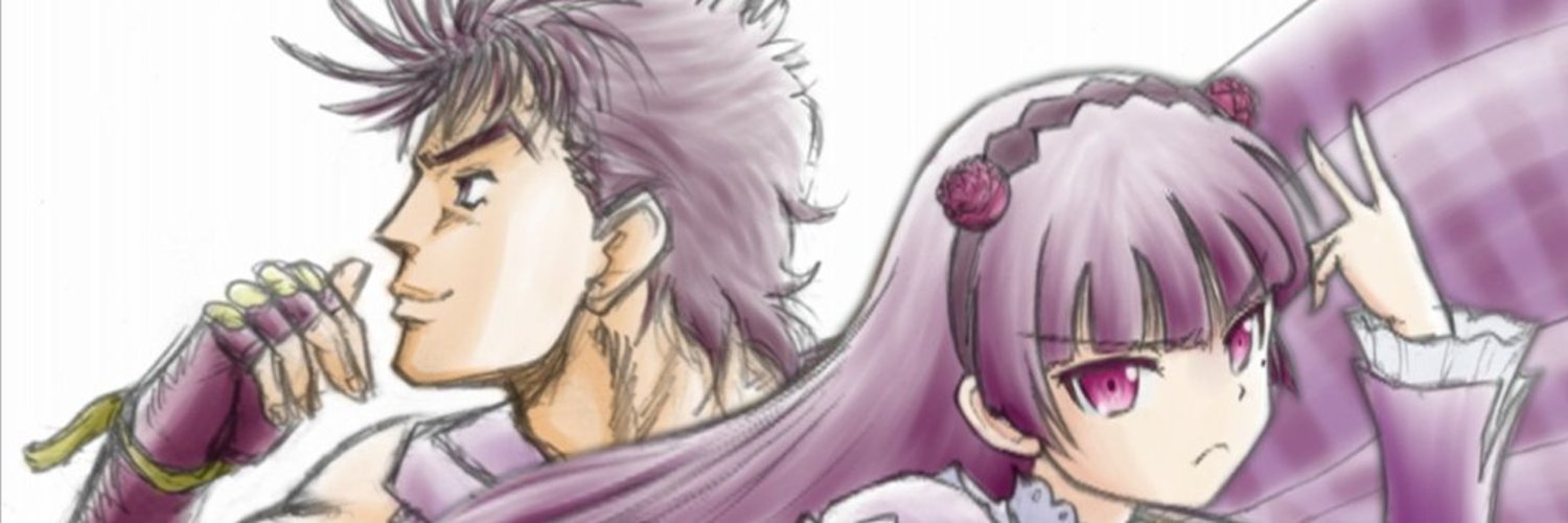 LordBento's banner