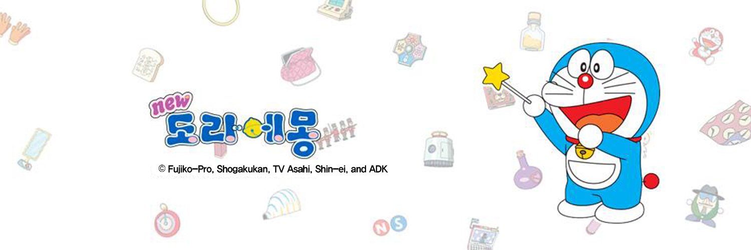 애니원's banner