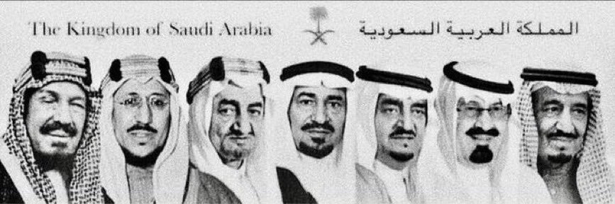 ابو حصه's banner