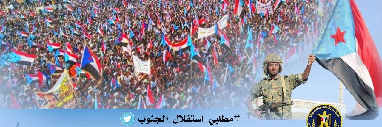 محمد بن رباح اليهري's banner