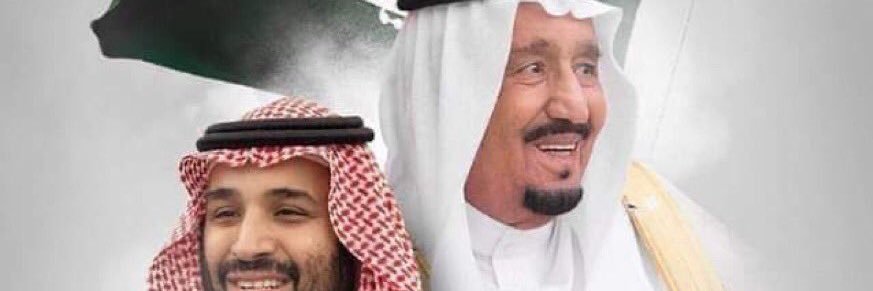 عبدالإله العتيبي🇸🇦's banner