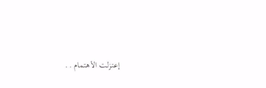 سـين ➰'s banner