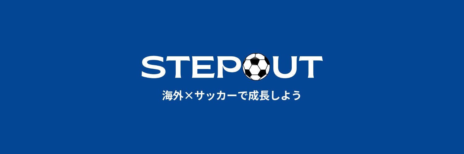 Miki ⚽️ 海外×サッカー×ビジネス's banner