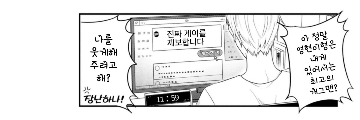 ໊'s banner