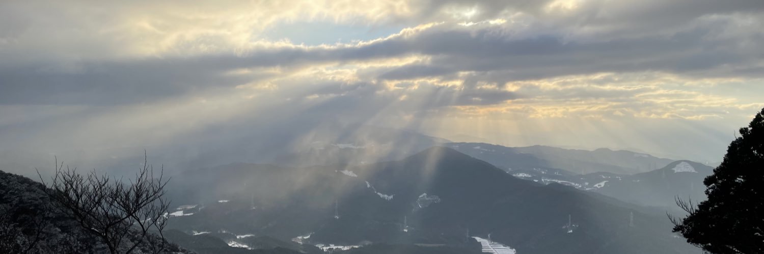 磯山道's banner