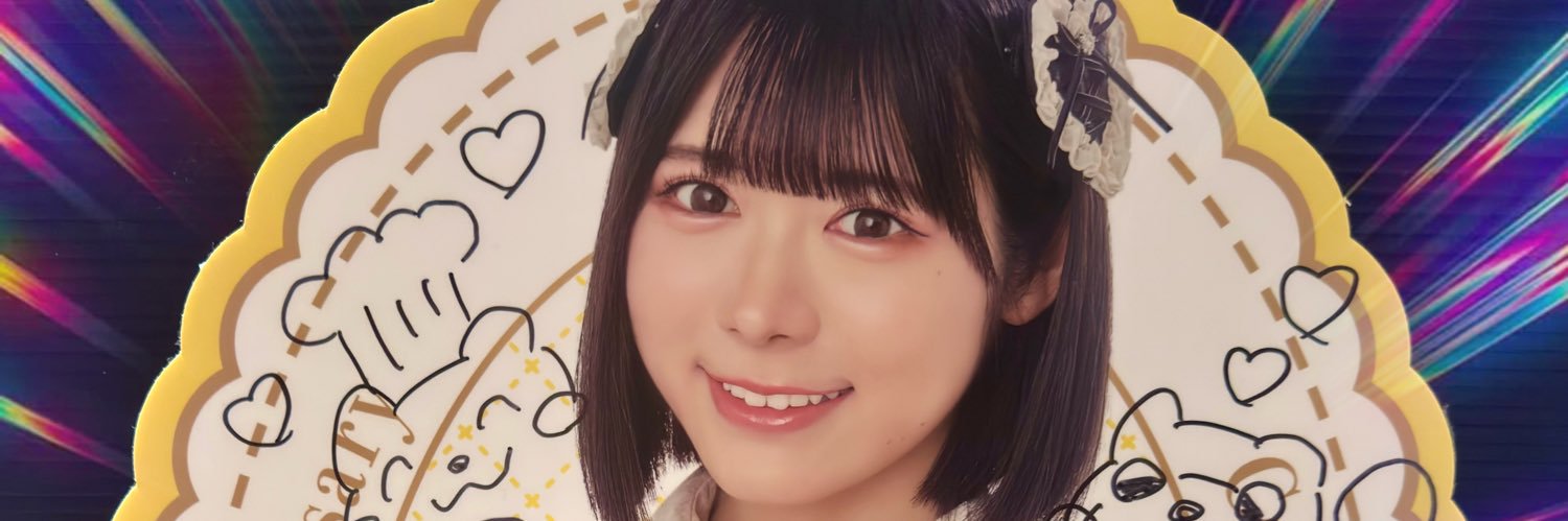 ク エ ン 酸 📸's banner