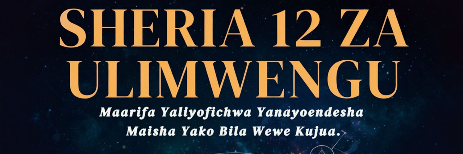 I AM's banner