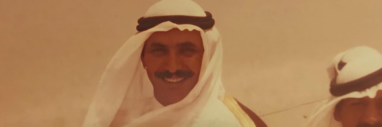 سامي الميموني | ابو يوسف's banner
