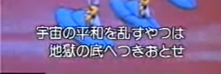 ゲロちゃんゲンちゃんごきげんテレビ's banner